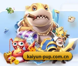 本站五个常用功能入口,赛程查询路径更短(kaiyun)